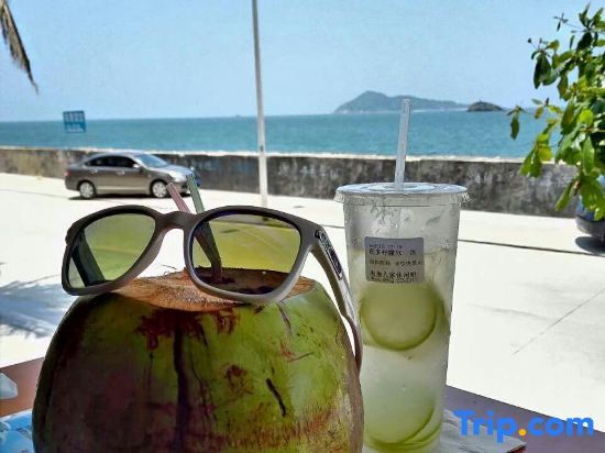 Янгиианг: Shabawan Haijiao Renjia Theme Holiday Inn