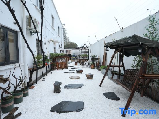 Шанхай: Changqiu International Youth Hostel (Shanghai Hongqiao International Exhibition Center)