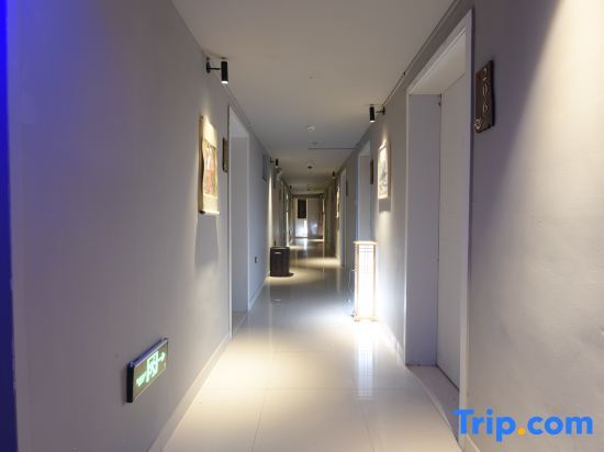 Шанхай: Changqiu International Youth Hostel (Shanghai Hongqiao International Exhibition Center)