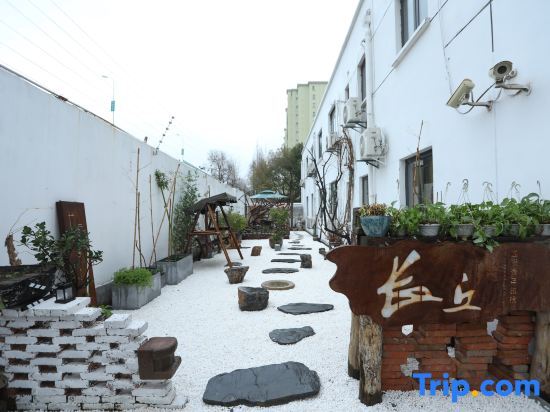 Шанхай: Changqiu International Youth Hostel (Shanghai Hongqiao International Exhibition Center)
