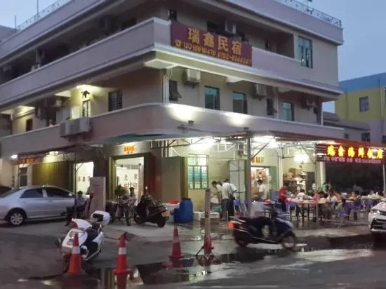 Хойчжоу: Ruixin Hostel