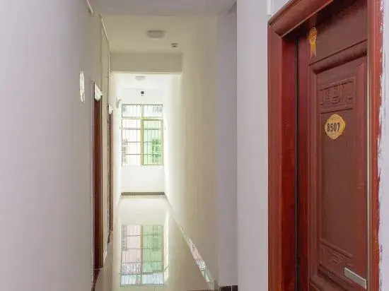 Санья: The nineth house hostel