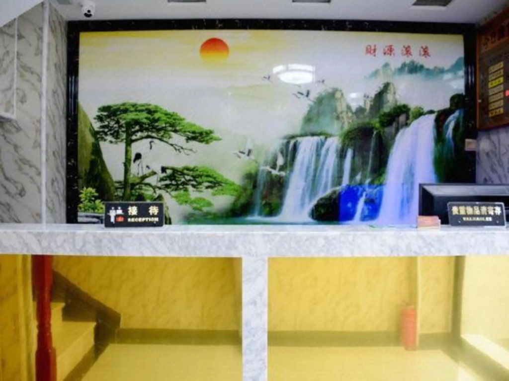 Тайюань: Xin Meng Xuan Express Hotel