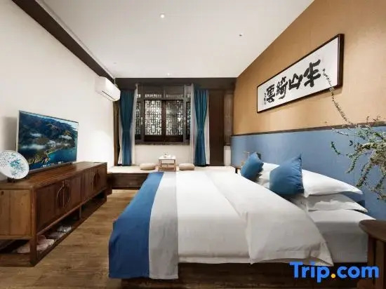 Хуаншань: Huangshan Xishuiyunjian Homestay