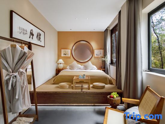 Хуаншань: Huangshan Xishuiyunjian Homestay