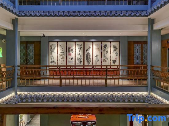 Хуаншань: Huangshan Xishuiyunjian Homestay