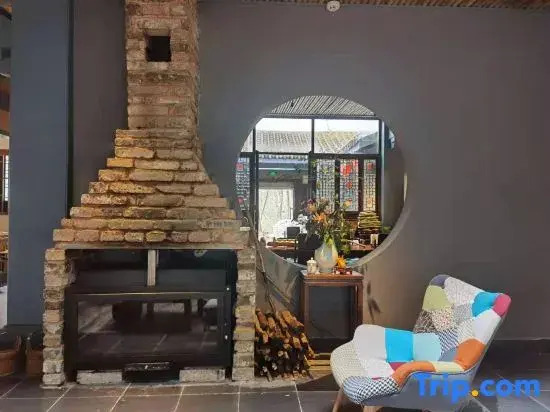 Хуаншань: Huangshan Xishuiyunjian Homestay