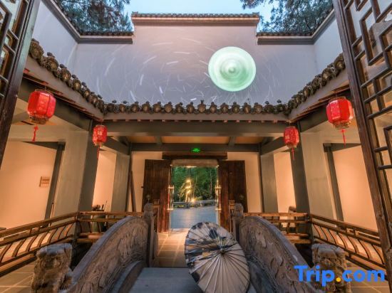 Хуаншань: Huangshan Xishuiyunjian Homestay