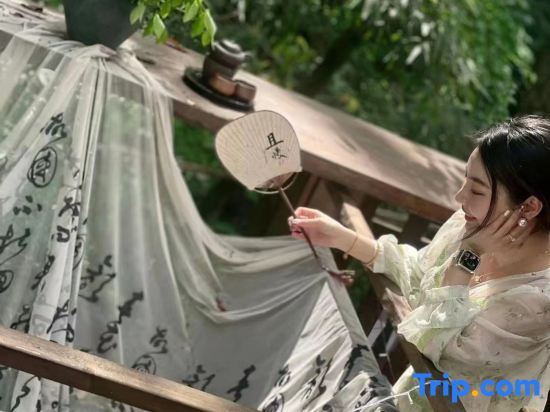 Хуаншань: Huangshan Xishuiyunjian Homestay