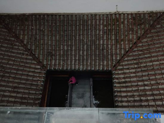 Хуаншань: Huangshan Xishuiyunjian Homestay