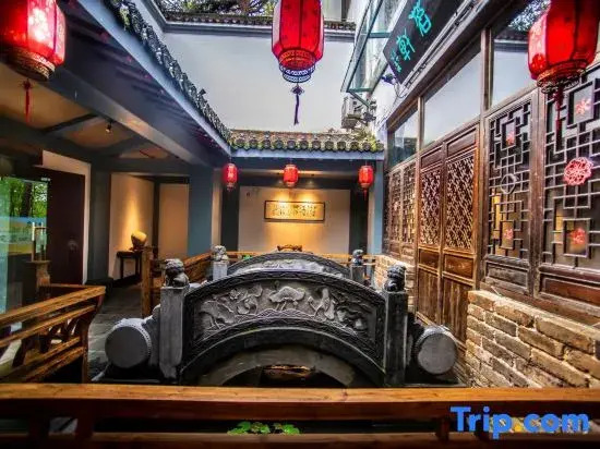Хуаншань: Huangshan Xishuiyunjian Homestay