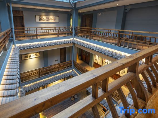 Хуаншань: Huangshan Xishuiyunjian Homestay