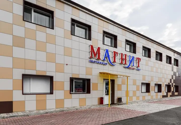 Красноярск: Отель Магнит