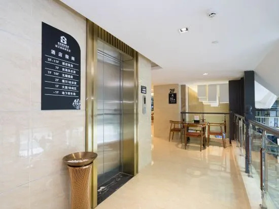 Цзиньюань: Sego Grand Hotel (Yingde Xianhuwan)