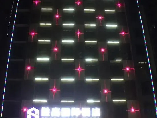 Цзиньюань: Sego Grand Hotel (Yingde Xianhuwan)