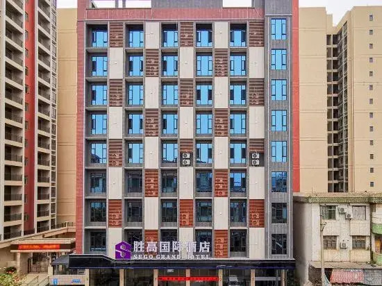 Цзиньюань: Sego Grand Hotel (Yingde Xianhuwan)