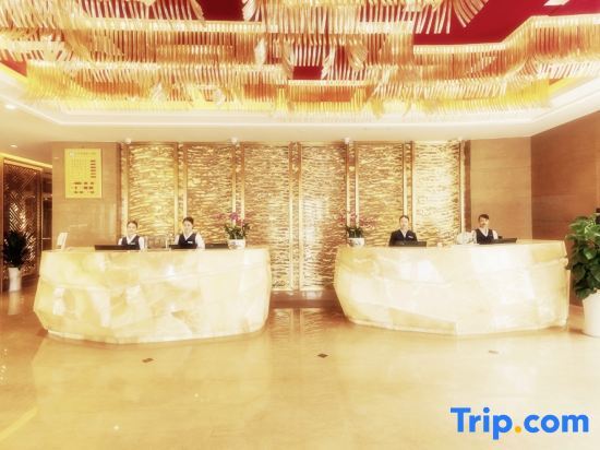 Хэчи: March Flower International Hotel