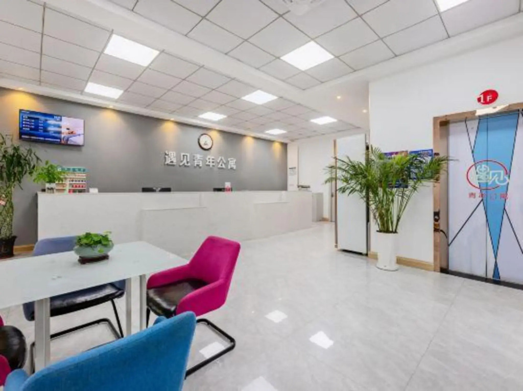 Чжухай: Zhuhai Meet Youth Apartment (Science and Technology School Store)