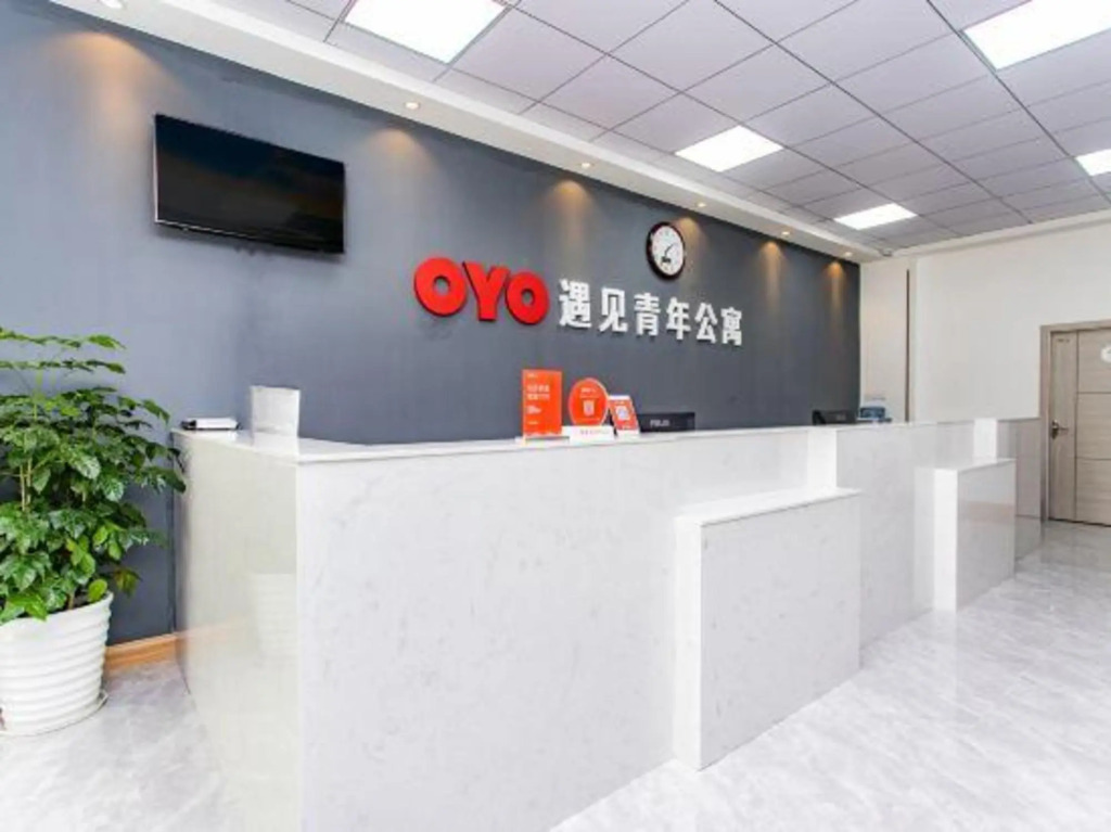 Чжухай: Zhuhai Meet Youth Apartment (Science and Technology School Store)