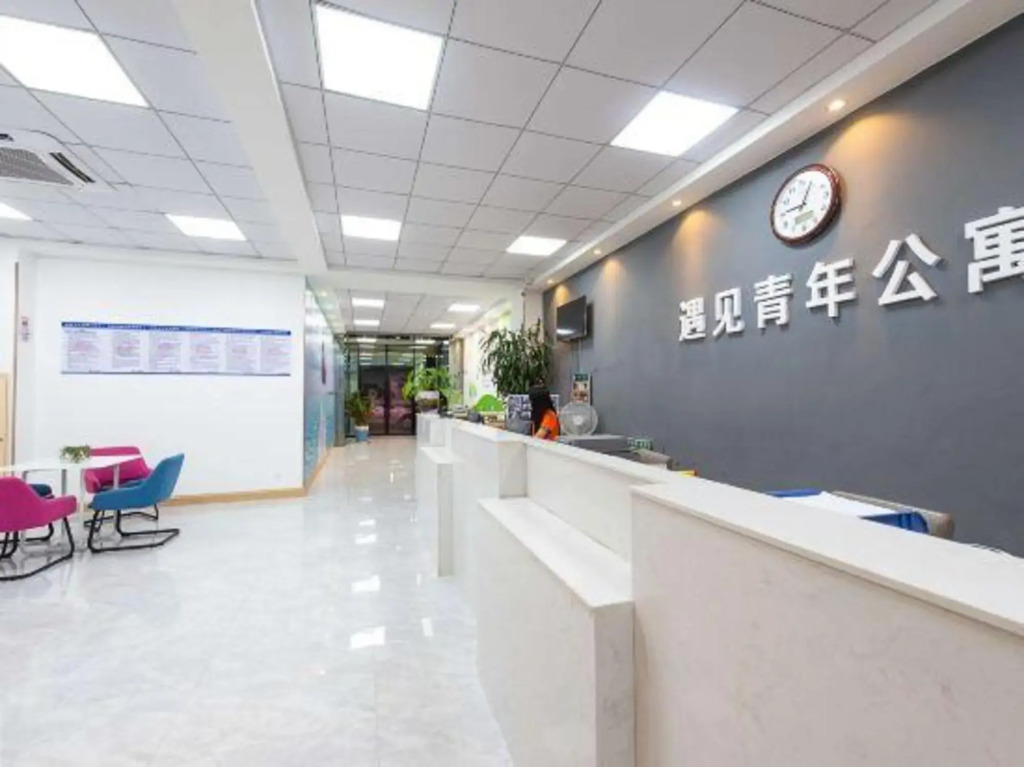 Чжухай: Zhuhai Meet Youth Apartment (Science and Technology School Store)