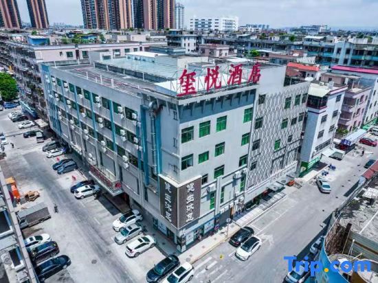 Дунгуань: Xiyue Hotel