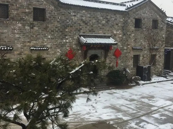 Фуян: Caotabieyuan