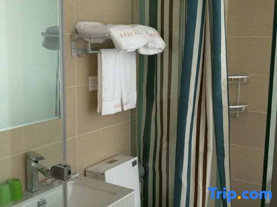 Чжэньцзян: Cheng Yuan Express Hotel