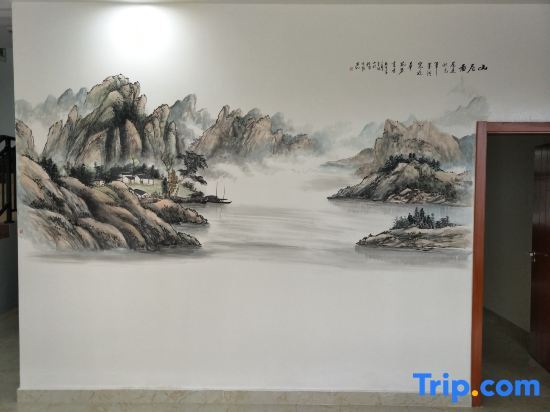 Чжэньцзян: Cheng Yuan Express Hotel