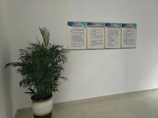 Чжэньцзян: Cheng Yuan Express Hotel