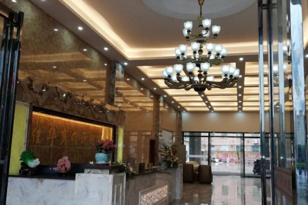 Джиангме: Heshan Jiahua Commercial and Residential Hotel