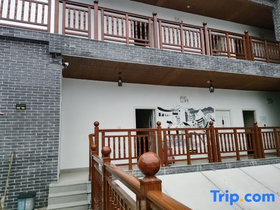 Тайчжоу: Yuyun Hostel