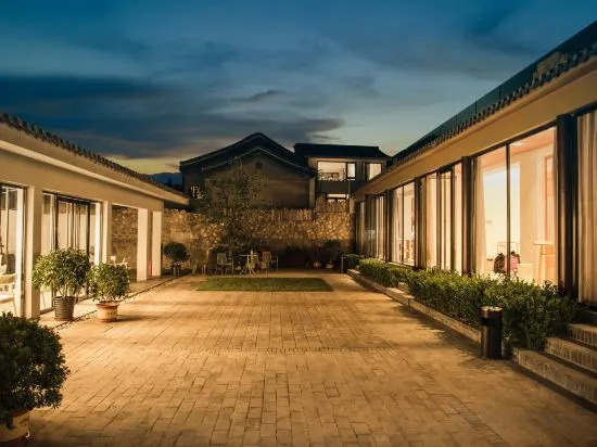 Пекин: Yi Shi Yi Qu guest house
