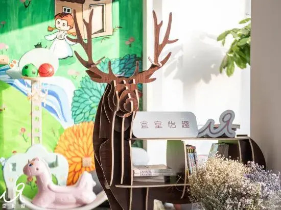 Пекин: Yi Shi Yi Qu guest house