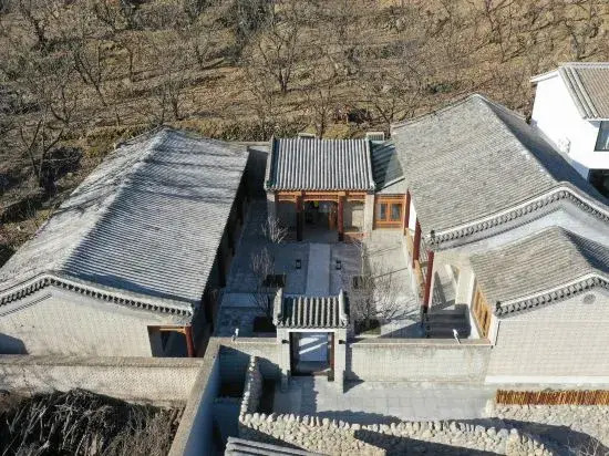 Пекин: Yi Shi Yi Qu guest house