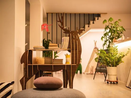 Пекин: Yi Shi Yi Qu guest house