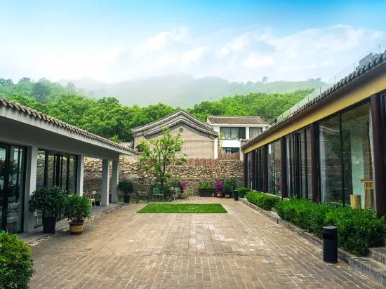 Пекин: Yi Shi Yi Qu guest house