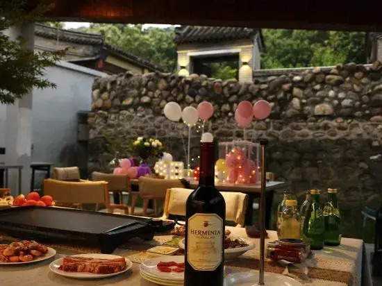 Пекин: Yi Shi Yi Qu guest house