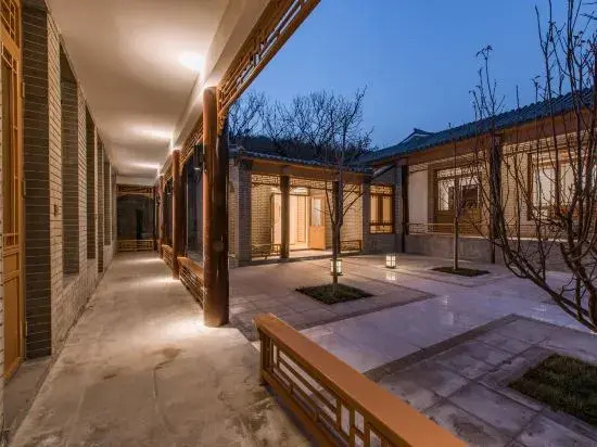 Пекин: Yi Shi Yi Qu guest house