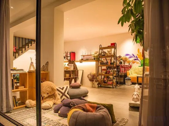 Пекин: Yi Shi Yi Qu guest house