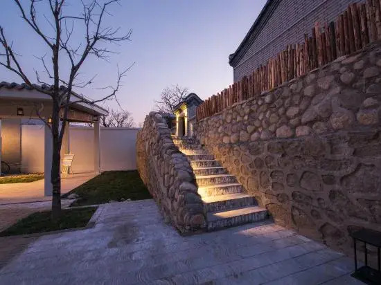 Пекин: Yi Shi Yi Qu guest house