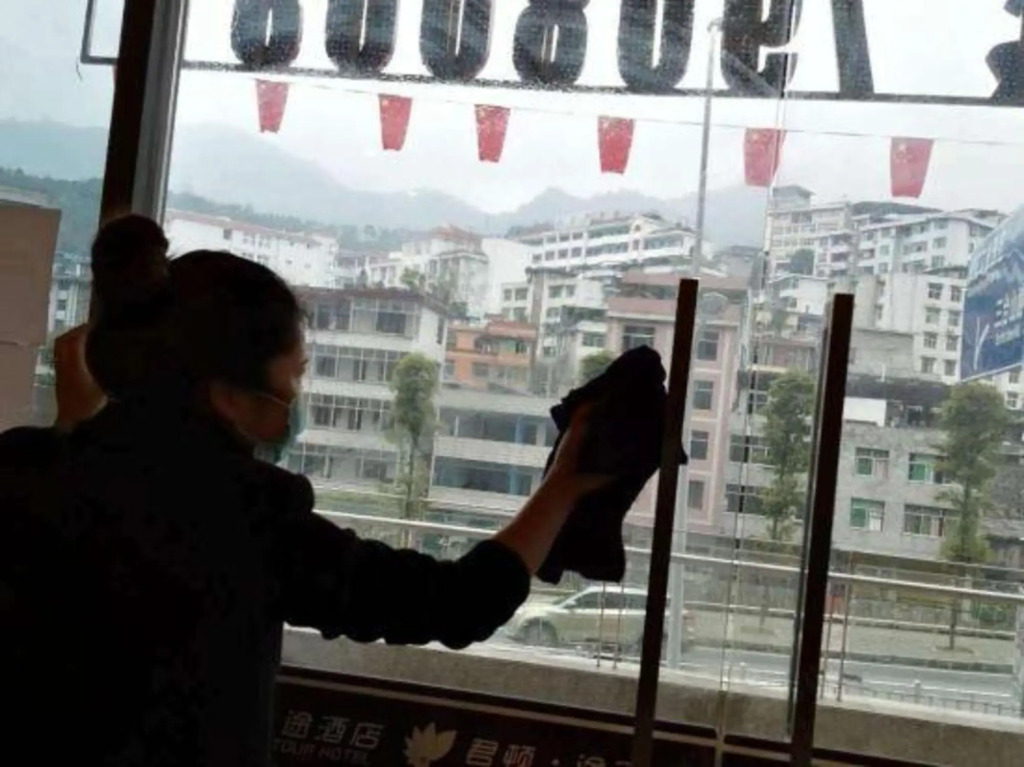 Чунцин: Jundun Tu Hotel (Chongqing Qinjiang Branch)