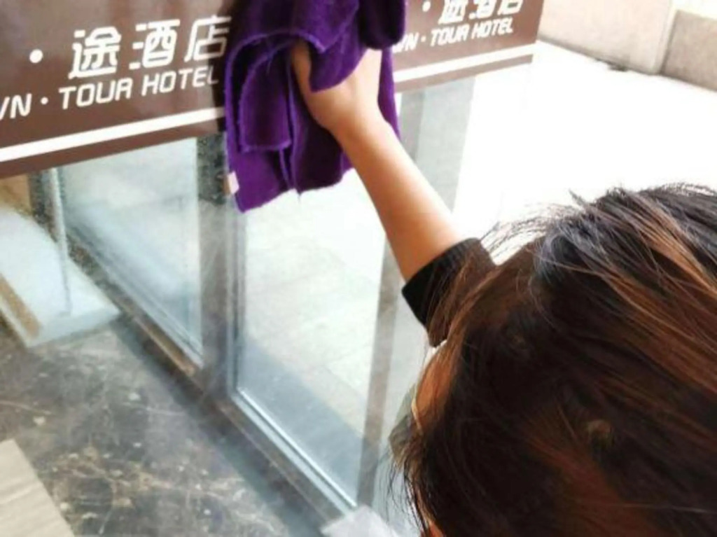 Чунцин: Jundun Tu Hotel (Chongqing Qinjiang Branch)