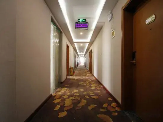 Сяньян: Yueting Shangpin Hotel