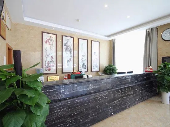 Сяньян: Yueting Shangpin Hotel