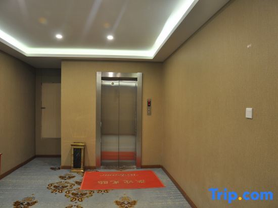 Сяньян: Yueting Shangpin Hotel