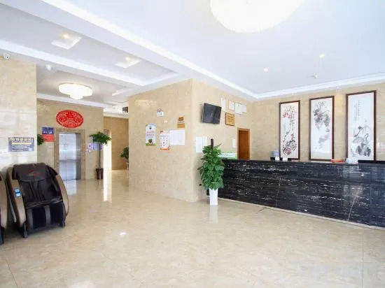 Сяньян: Yueting Shangpin Hotel