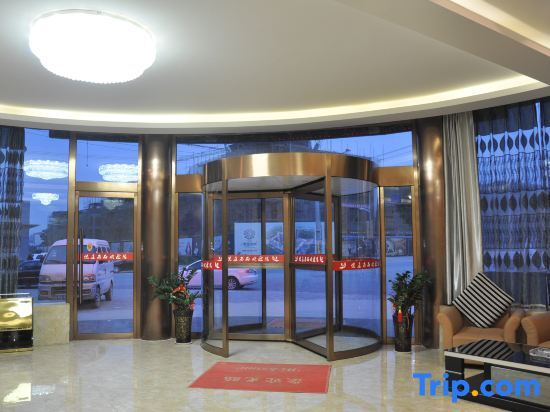 Сяньян: Yueting Shangpin Hotel