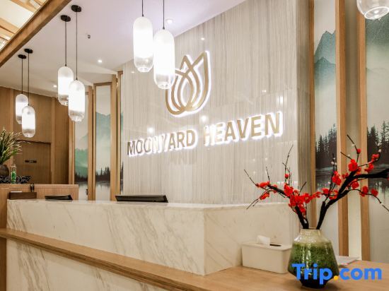 Чжэньцзян: MoonYard Heaven