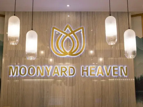 Чжэньцзян: MoonYard Heaven
