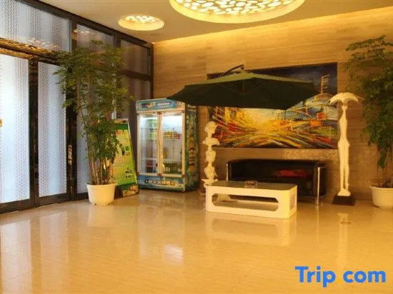 Синьсян: Hualong Lidu Fashion Hotel